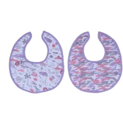 Bacati - Jungle Safari Lilac/Coral Muslin 4 Pc Bibs/Burpies -Bacati GUEST 57c88b7d 282a 44ca af67 2b75b77524c5