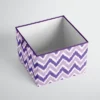 Bacati - MixNMatch Purple Storage Box Large -Bacati GUEST 893a2e68 17f3 40da 91c7 9ab927fcc104
